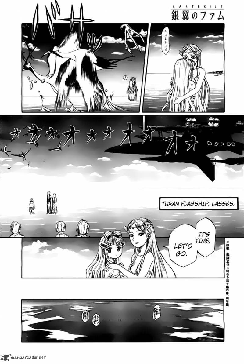 Last Exile Ginyoku No Fam Chapter 1 Page 18