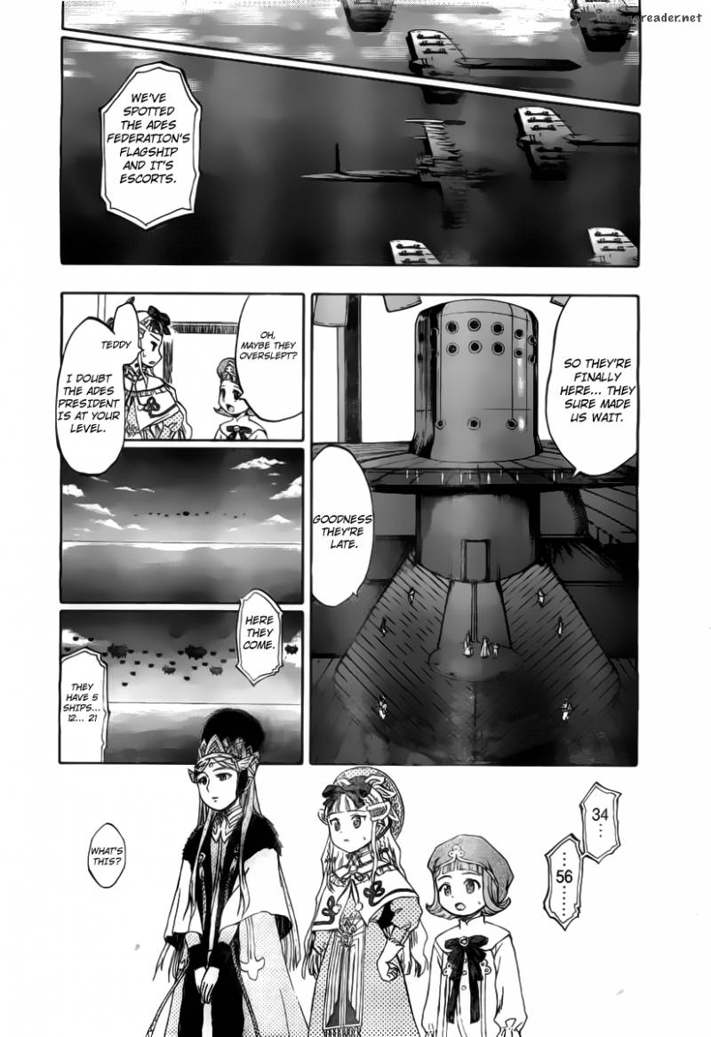 Last Exile Ginyoku No Fam Chapter 1 Page 24