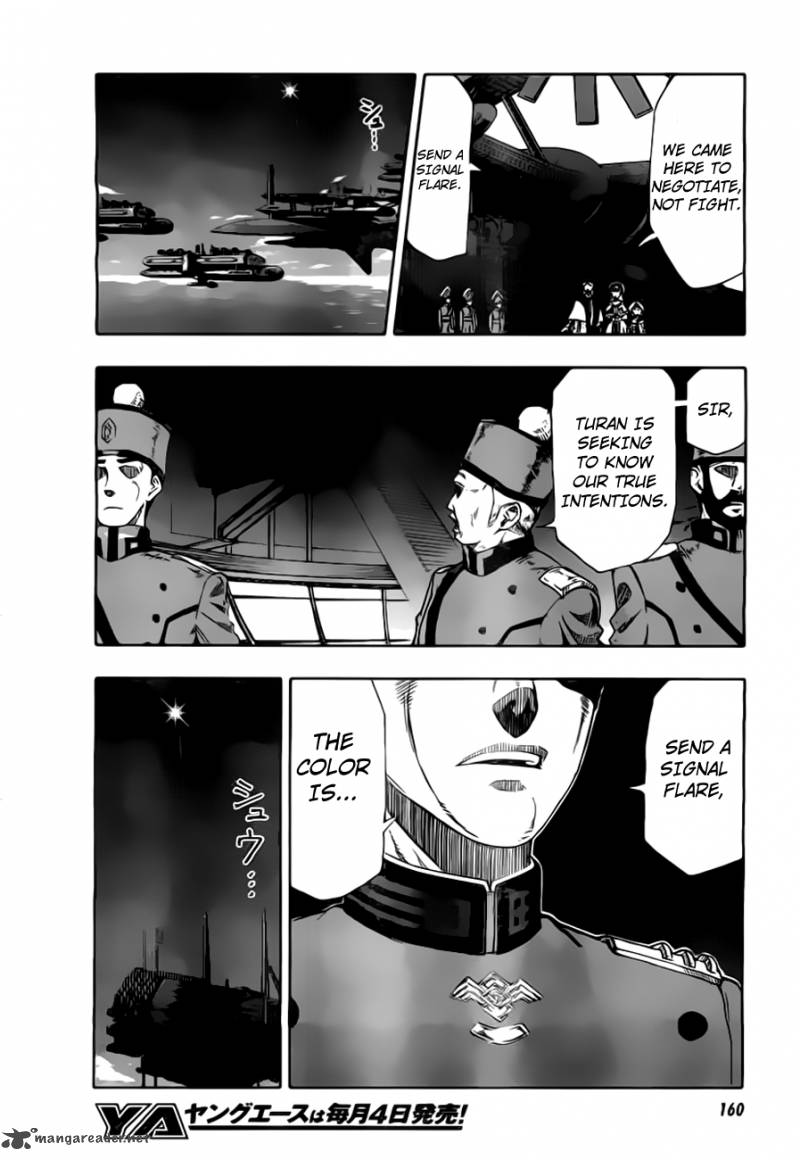 Last Exile Ginyoku No Fam Chapter 1 Page 26