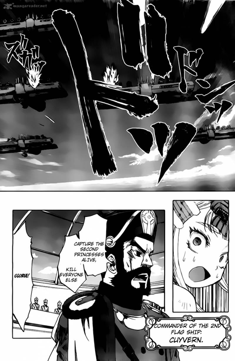 Last Exile Ginyoku No Fam Chapter 1 Page 29