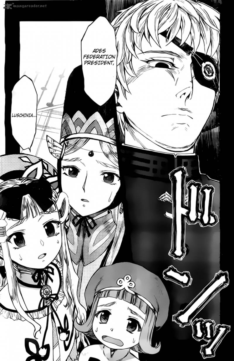 Last Exile Ginyoku No Fam Chapter 1 Page 33