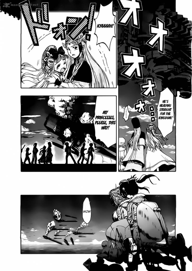 Last Exile Ginyoku No Fam Chapter 1 Page 34