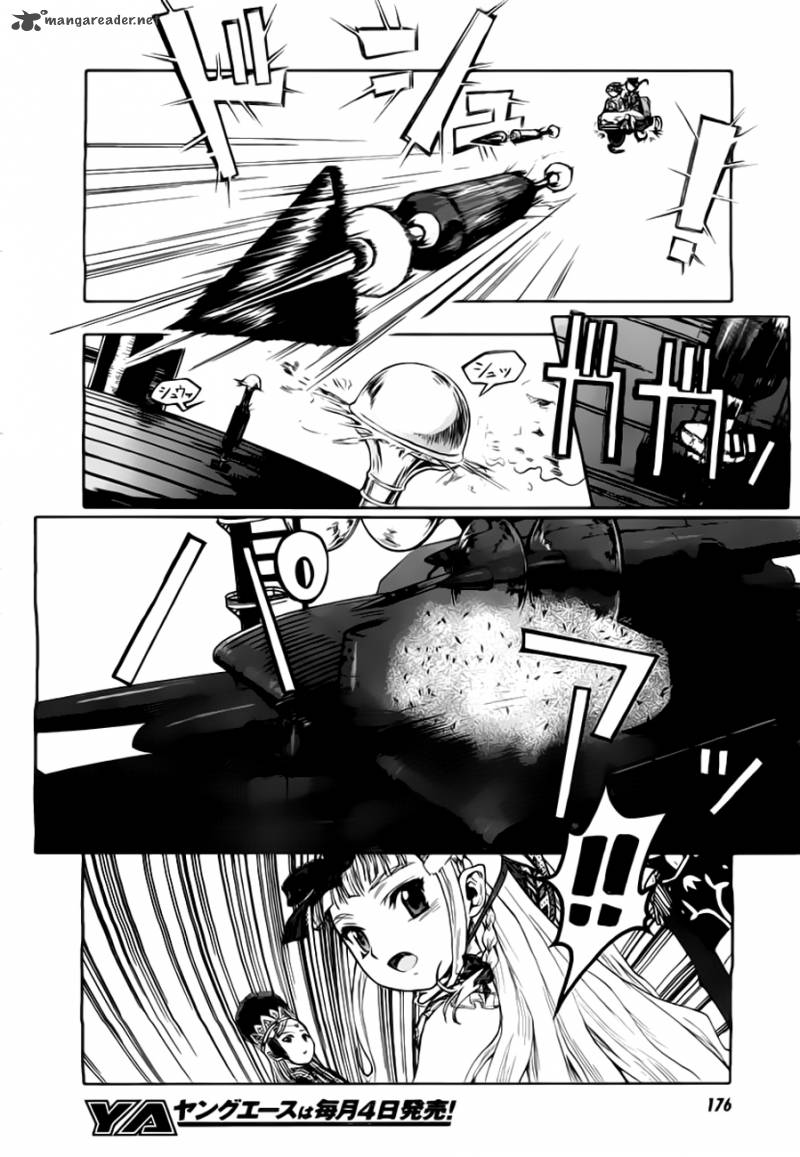 Last Exile Ginyoku No Fam Chapter 1 Page 39