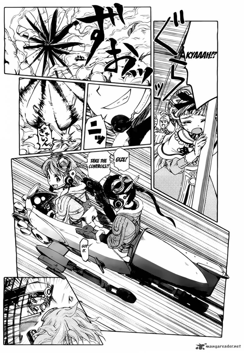 Last Exile Ginyoku No Fam Chapter 1 Page 44