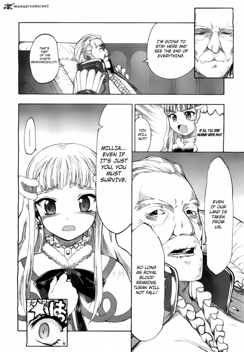 Last Exile Ginyoku No Fam Chapter 2 Page 15