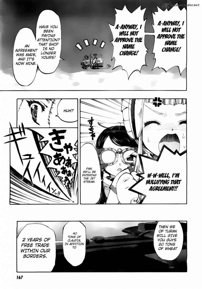 Last Exile Ginyoku No Fam Chapter 2 Page 4