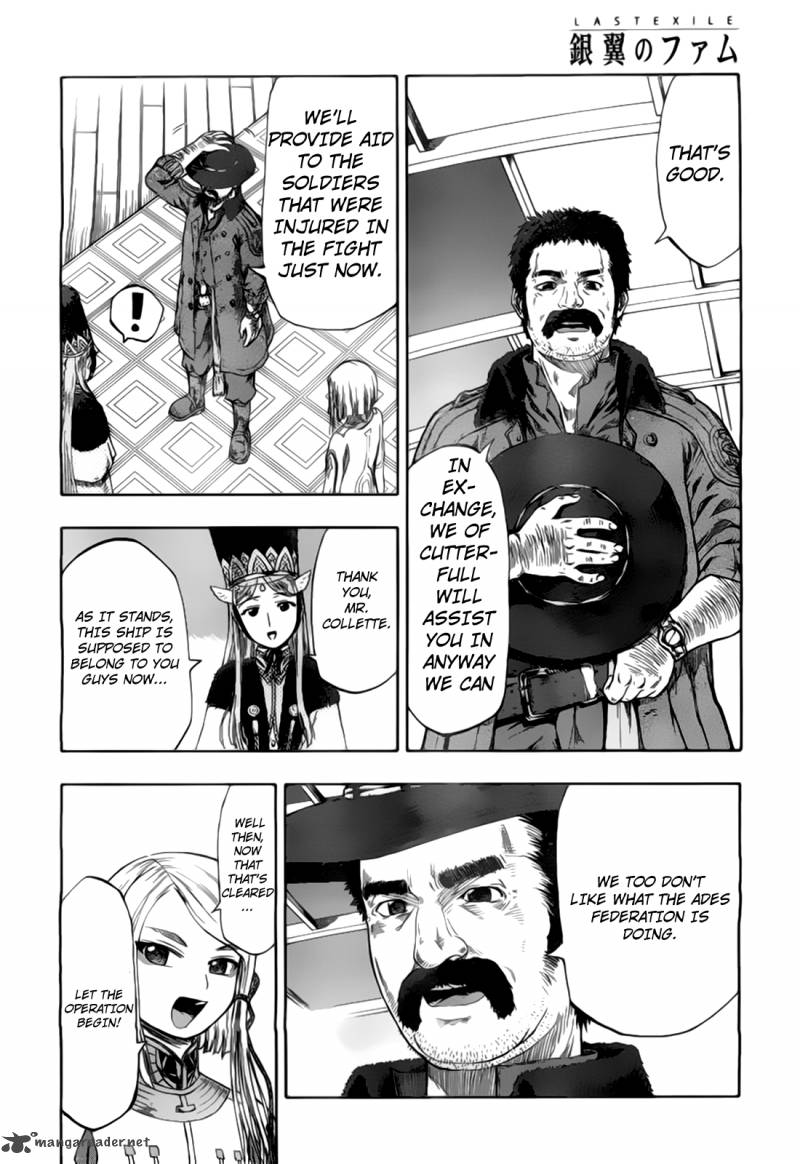 Last Exile Ginyoku No Fam Chapter 2 Page 5