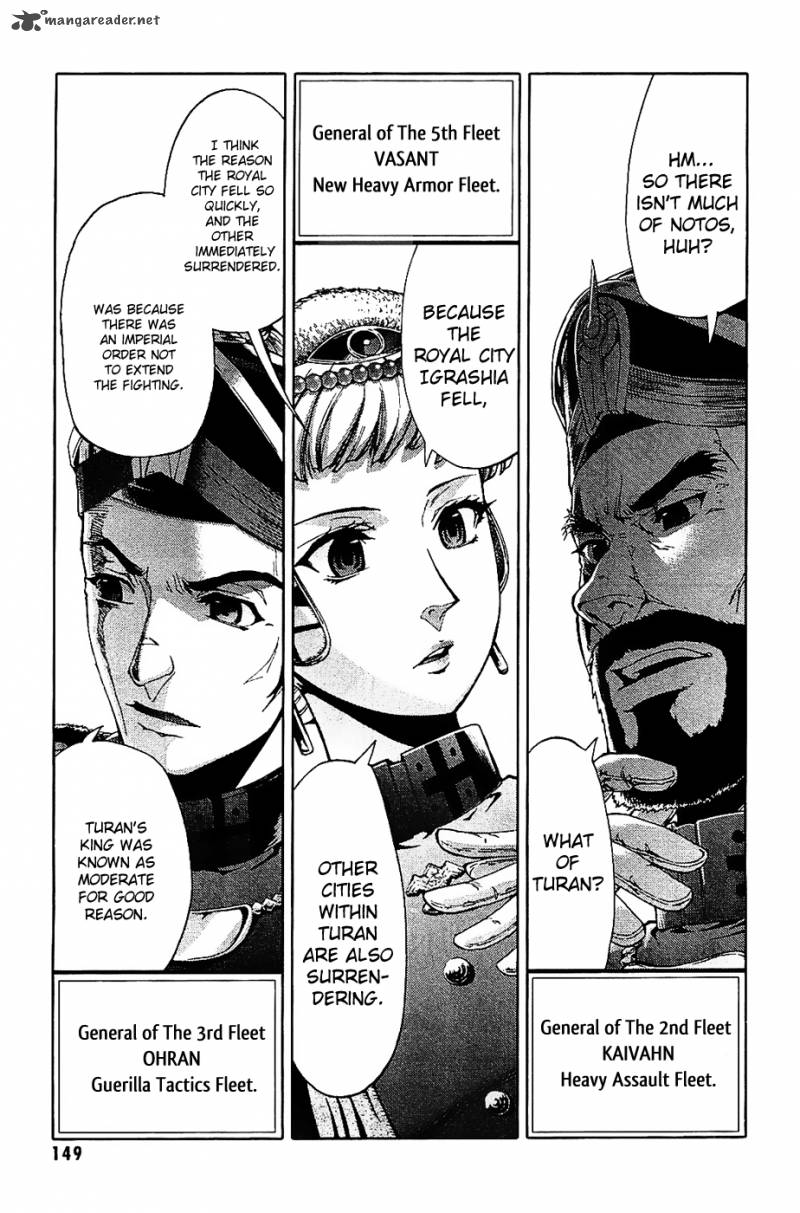 Last Exile Ginyoku No Fam Chapter 3 Page 28