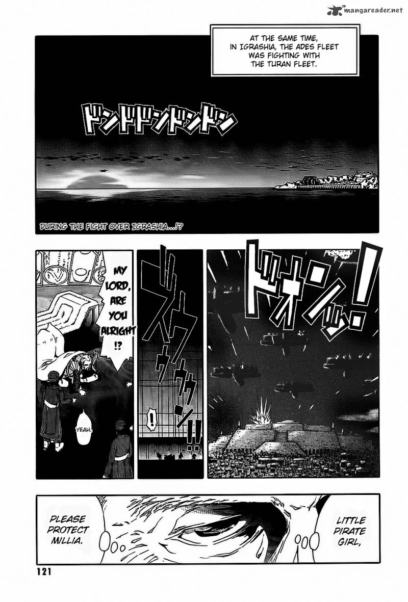 Last Exile Ginyoku No Fam Chapter 3 Page 3