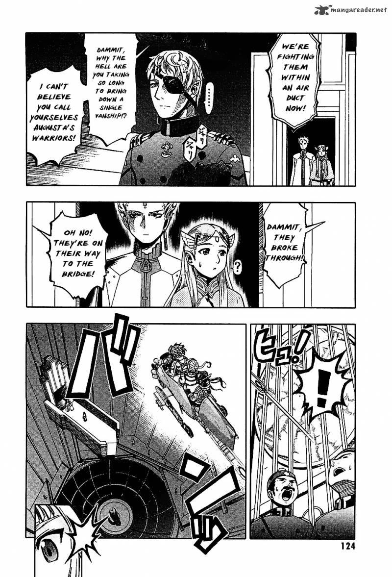Last Exile Ginyoku No Fam Chapter 3 Page 6