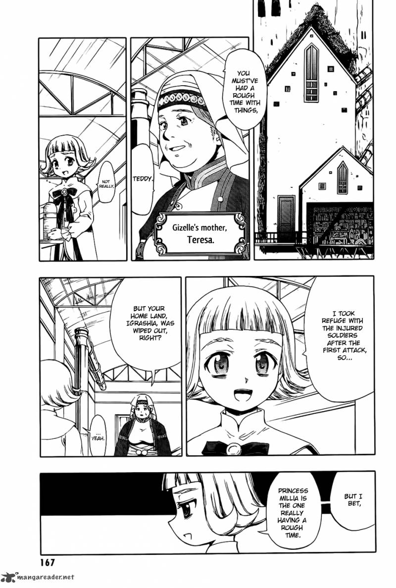 Last Exile Ginyoku No Fam Chapter 4 Page 15