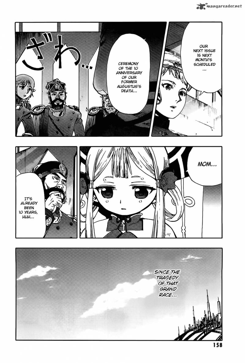 Last Exile Ginyoku No Fam Chapter 4 Page 6