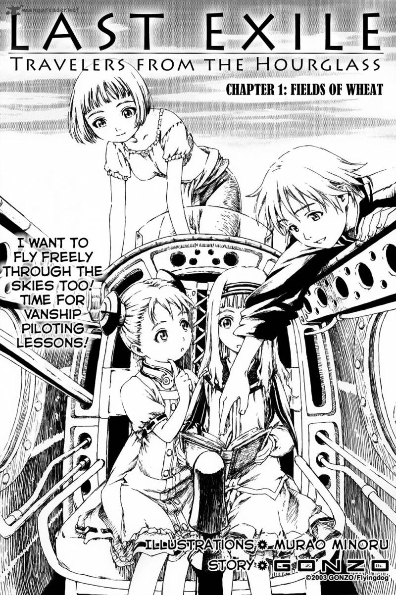 Last Exile Sunadokei No Tabibito Chapter 1 Page 15