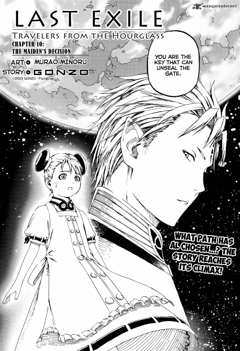 Last Exile Sunadokei No Tabibito Chapter 10 Page 3