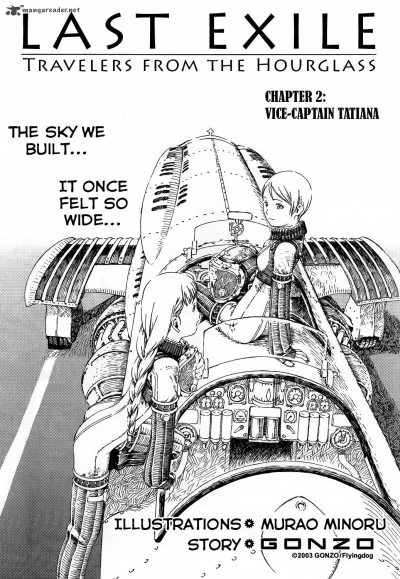 Last Exile Sunadokei No Tabibito Chapter 2 Page 3