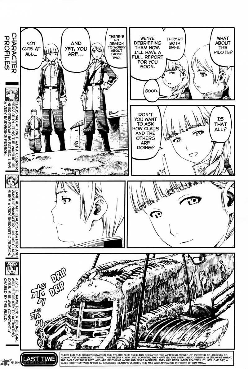 Last Exile Sunadokei No Tabibito Chapter 3 Page 4