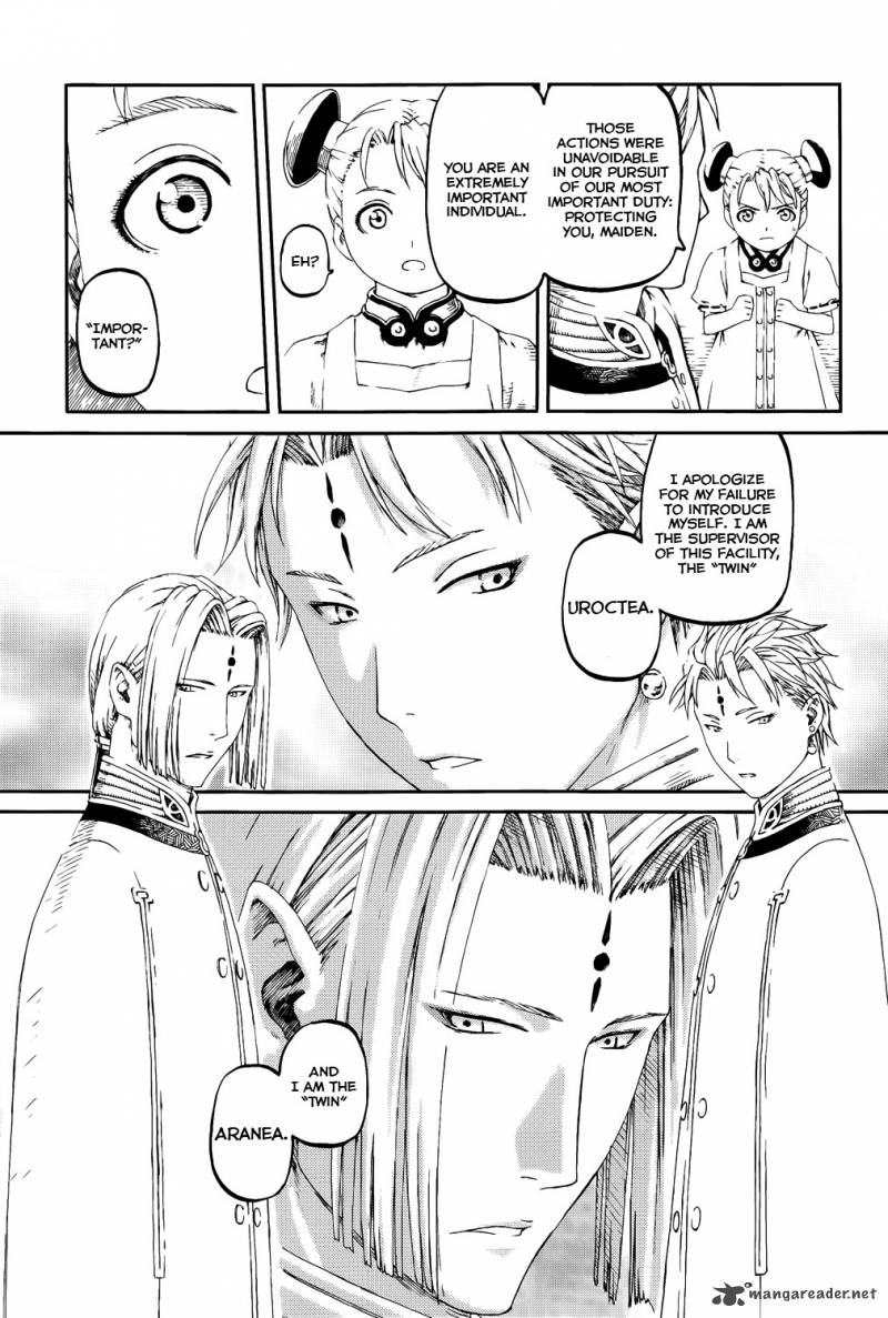 Last Exile Sunadokei No Tabibito Chapter 6 Page 13