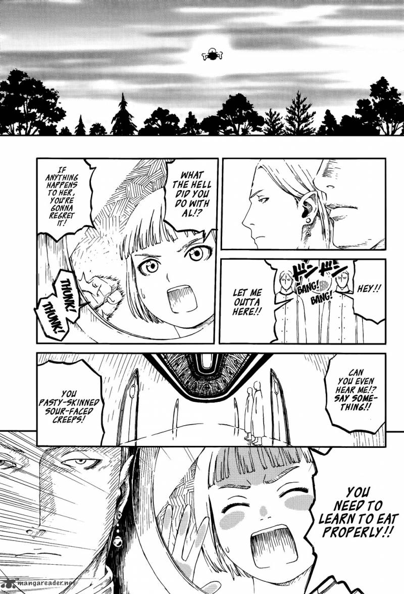 Last Exile Sunadokei No Tabibito Chapter 6 Page 8