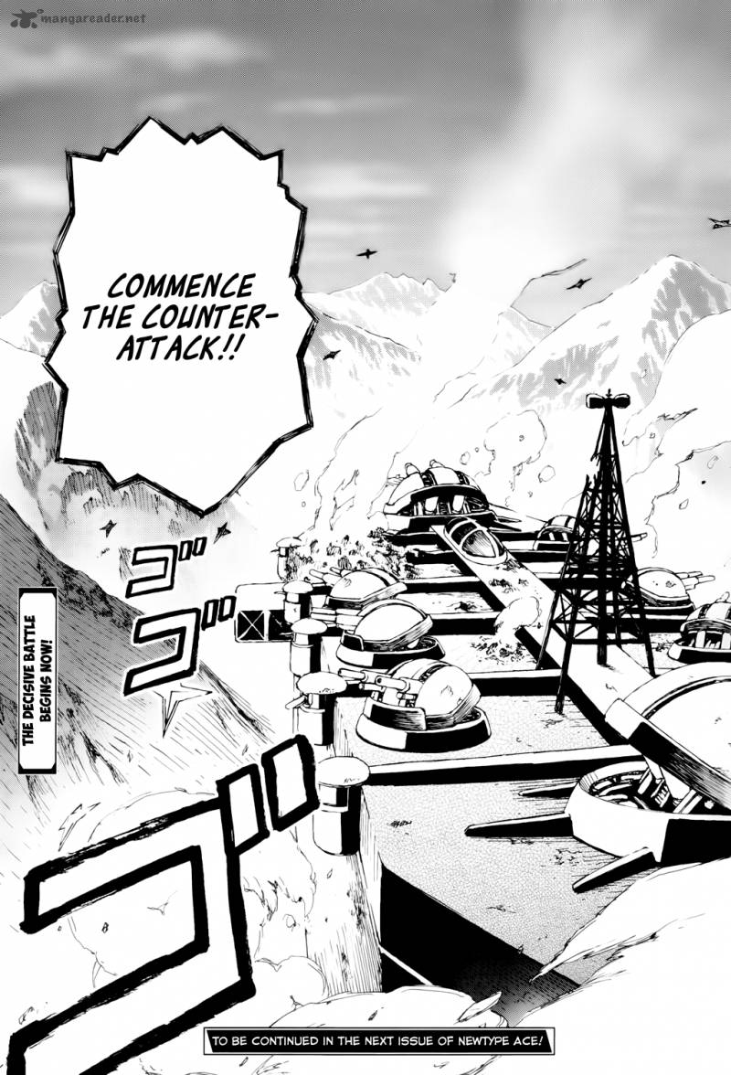 Last Exile Sunadokei No Tabibito Chapter 8 Page 32