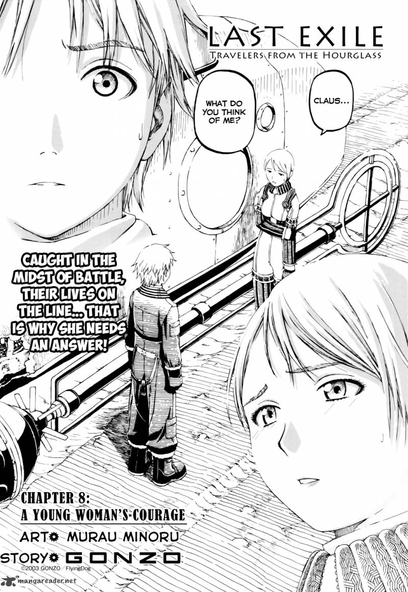 Last Exile Sunadokei No Tabibito Chapter 8 Page 4