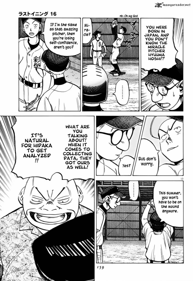 Last Inning Chapter 154 Page 13