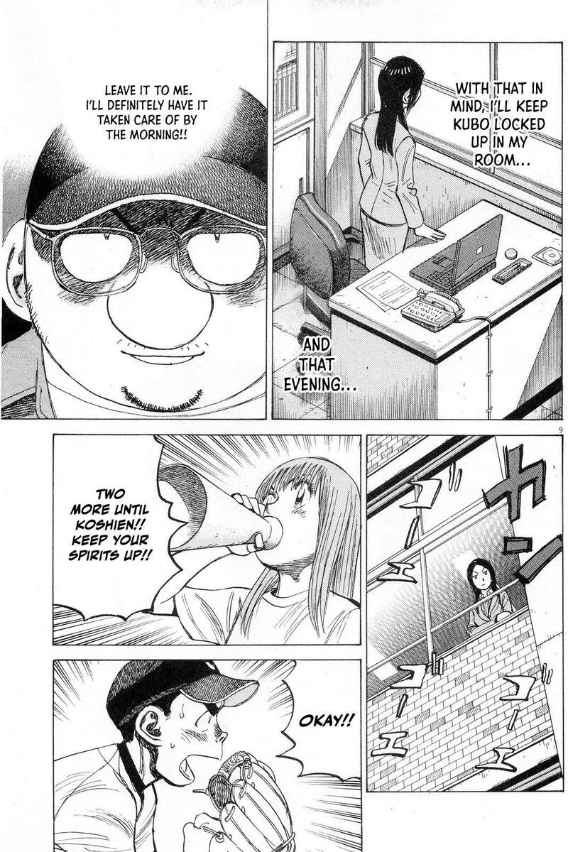 Last Inning Chapter 192 Page 10