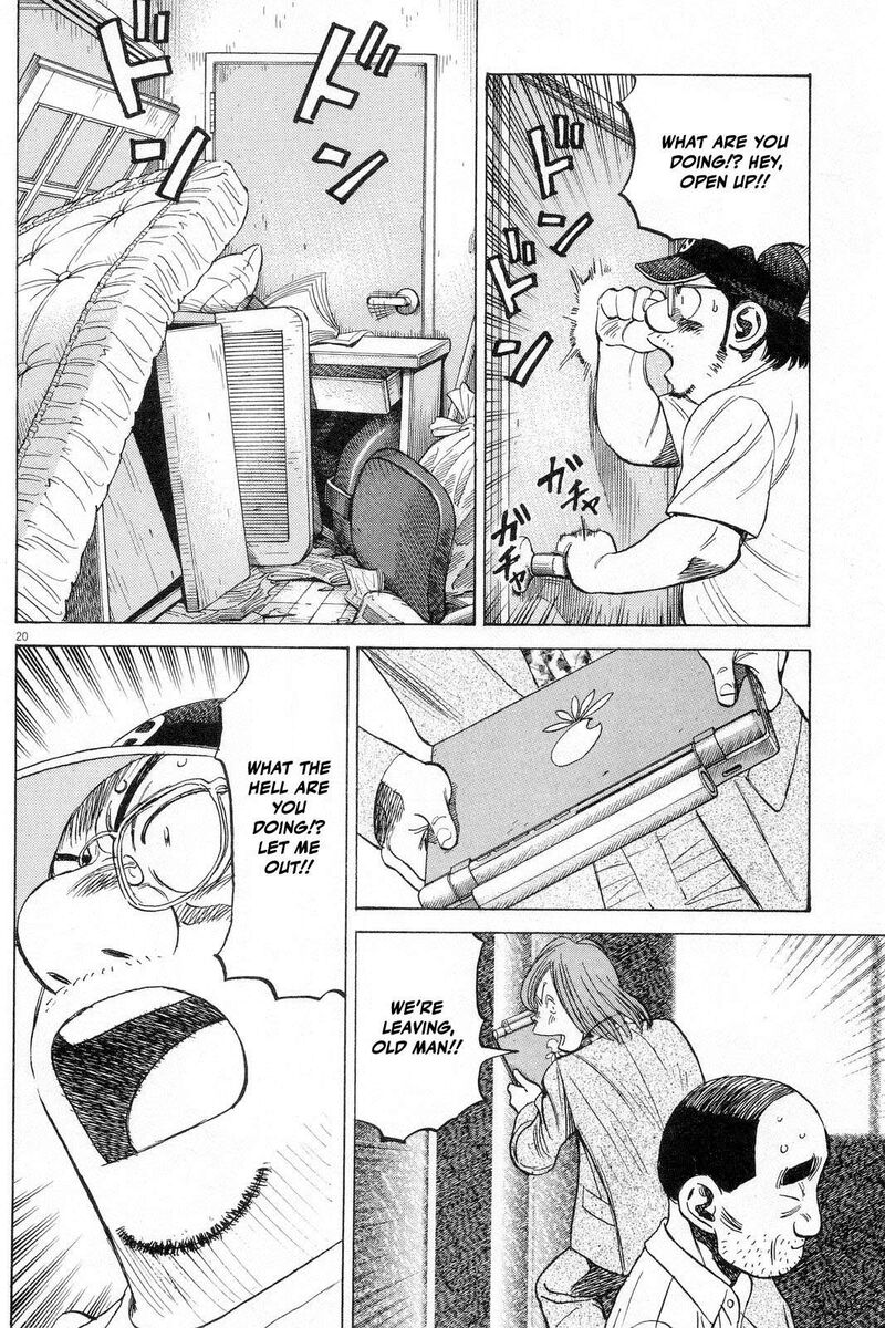 Last Inning Chapter 192 Page 21
