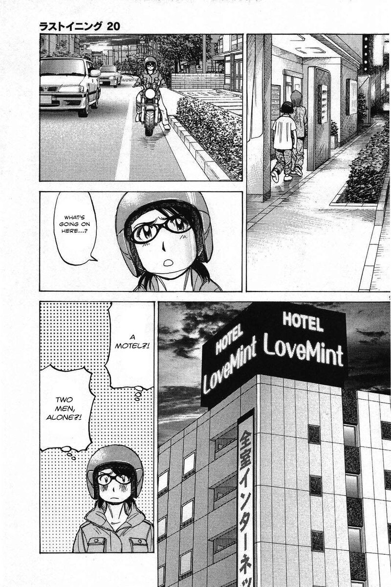 Last Inning Chapter 193 Page 10