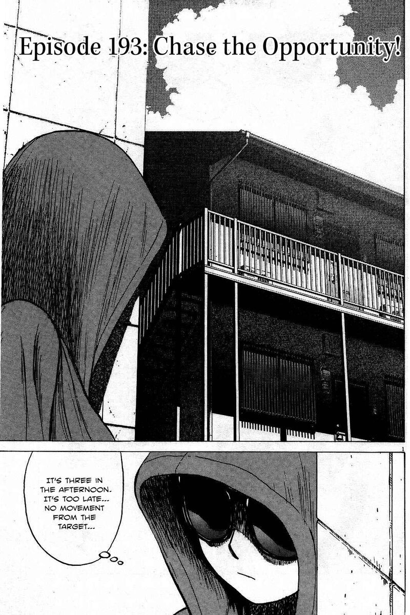 Last Inning Chapter 193 Page 2