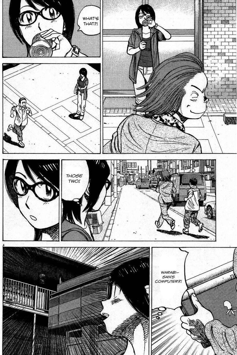 Last Inning Chapter 193 Page 5