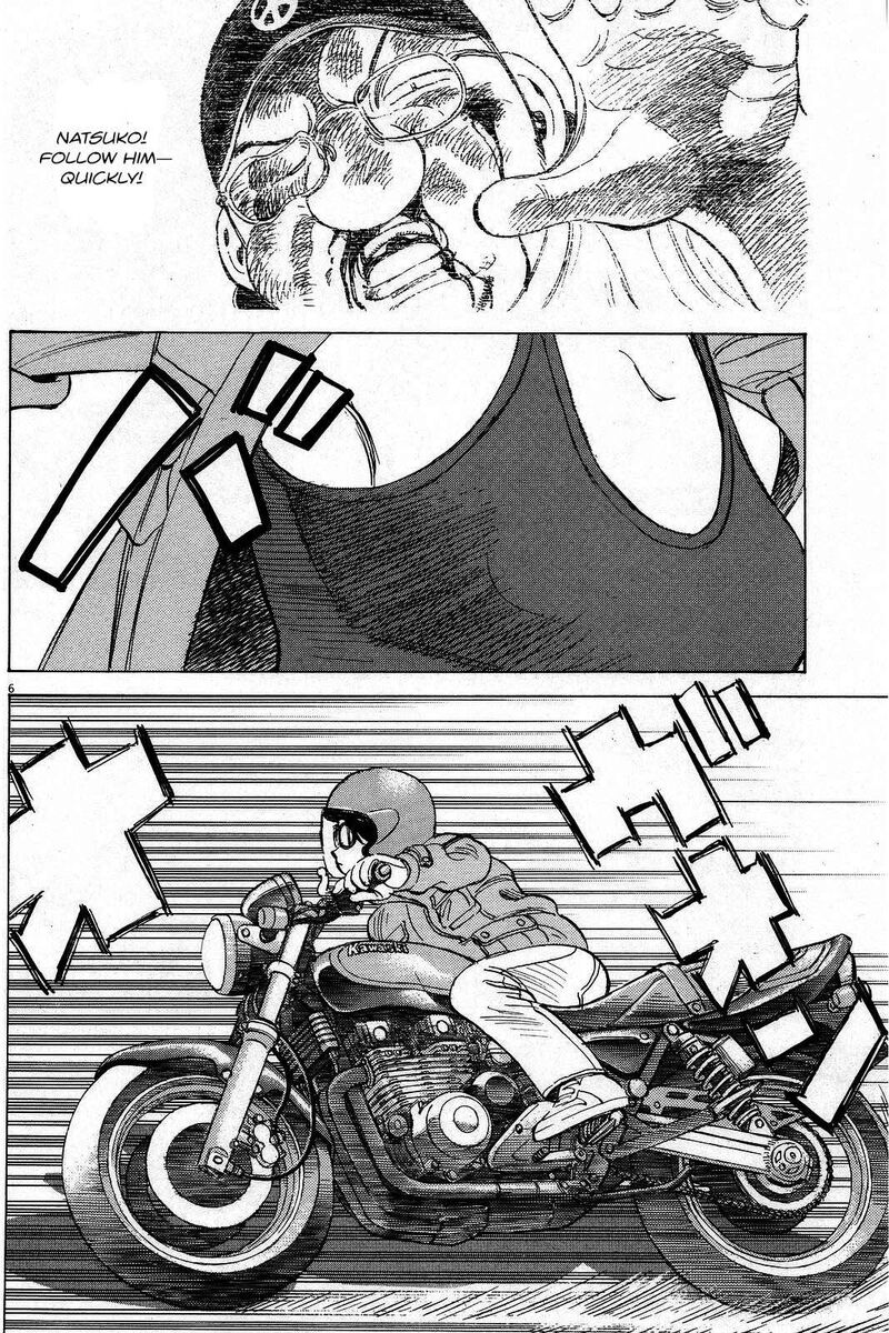 Last Inning Chapter 193 Page 7