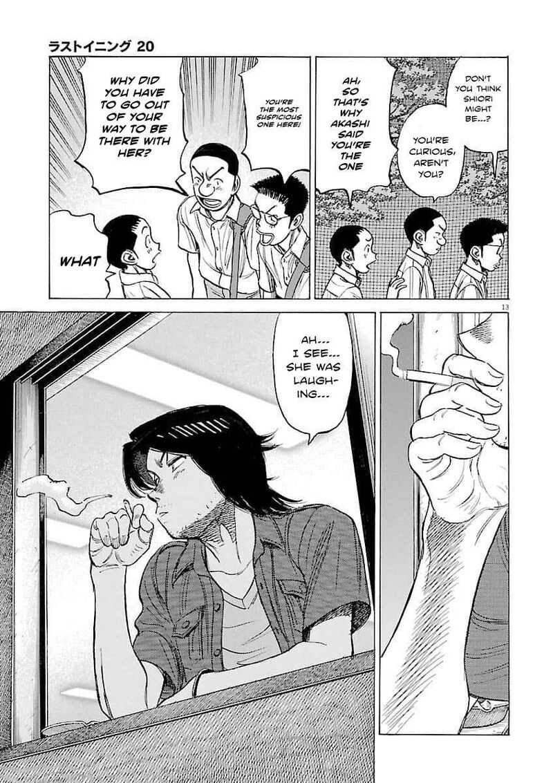 Last Inning Chapter 194 Page 14