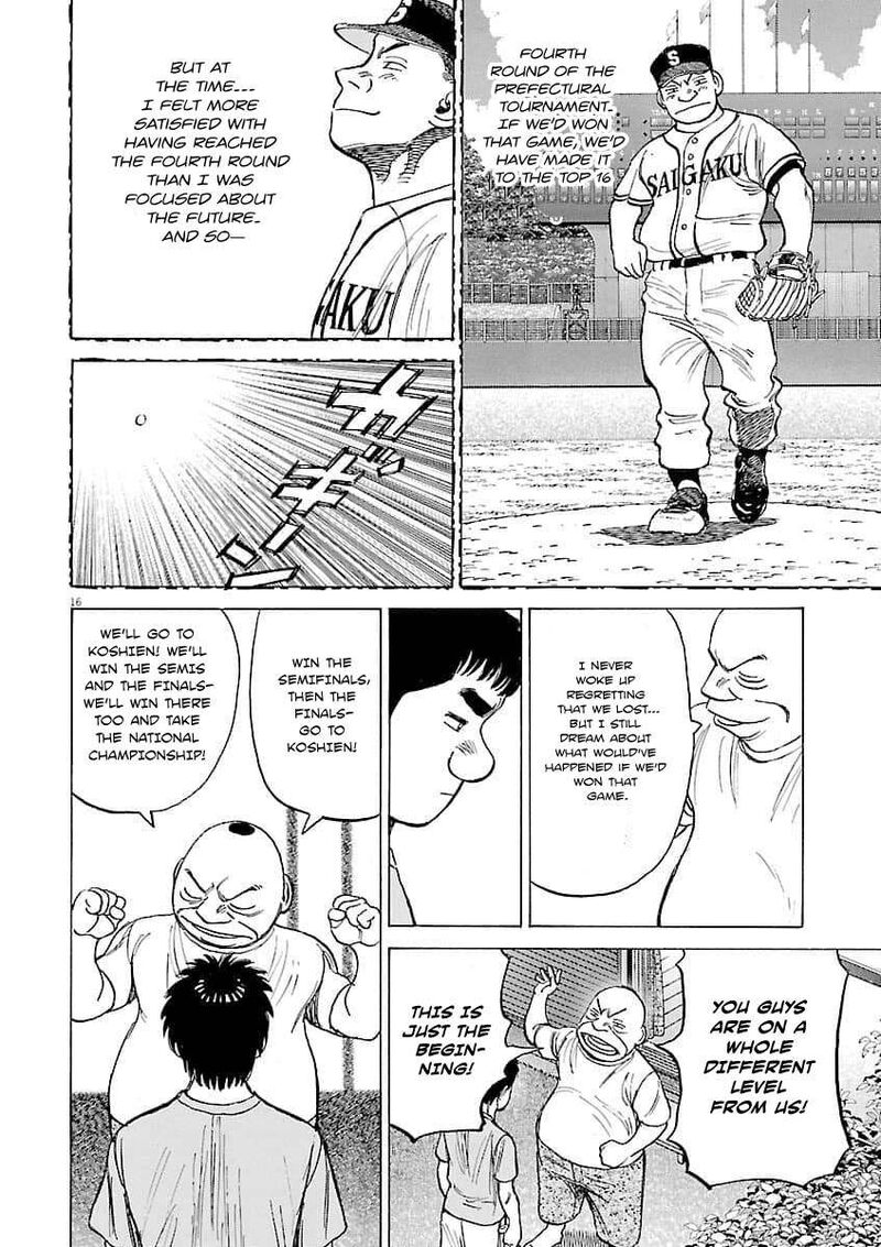 Last Inning Chapter 194 Page 17