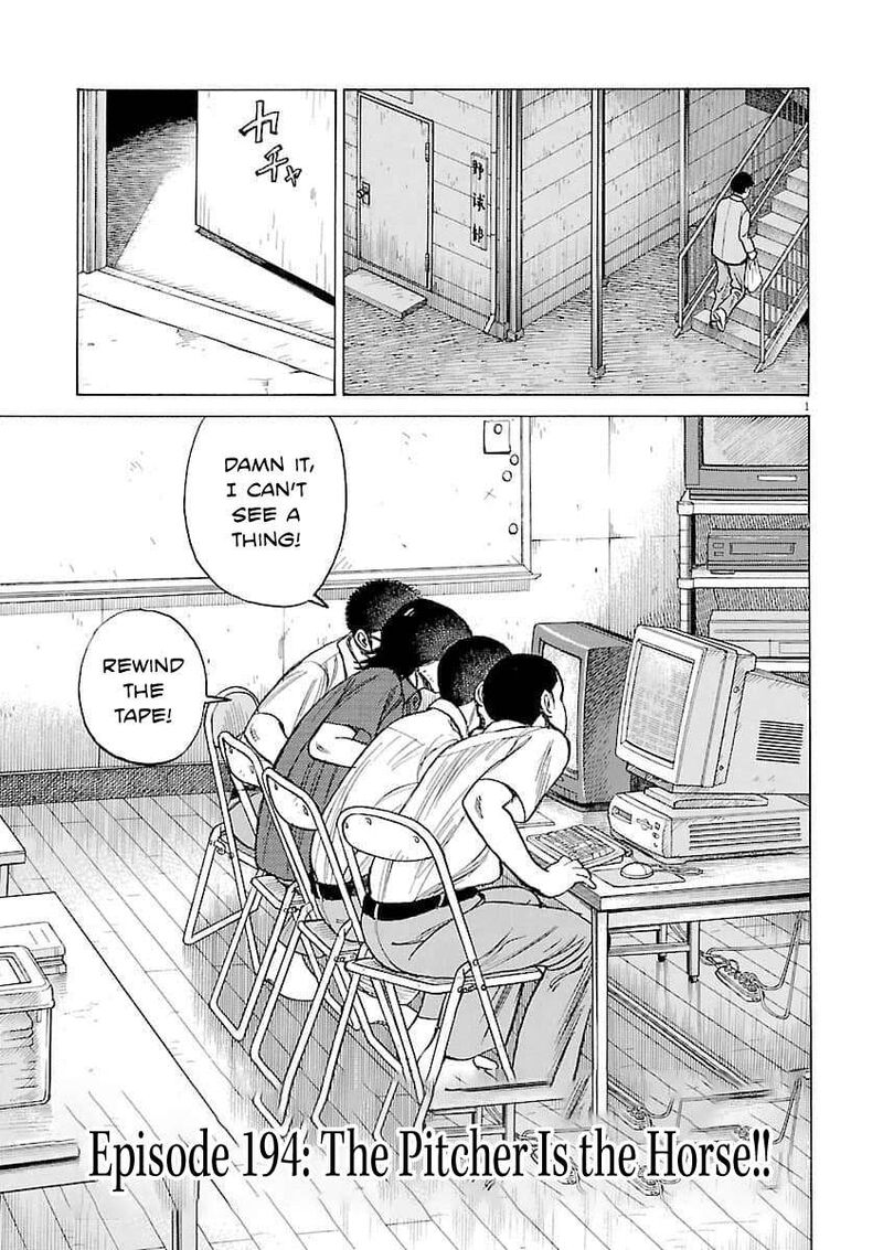 Last Inning Chapter 194 Page 2