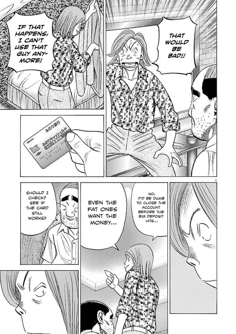 Last Inning Chapter 195 Page 10