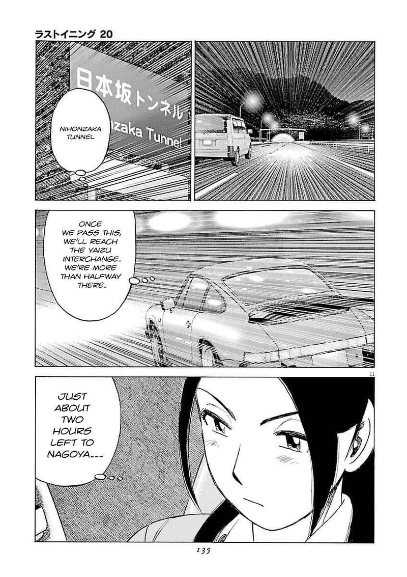 Last Inning Chapter 195 Page 12