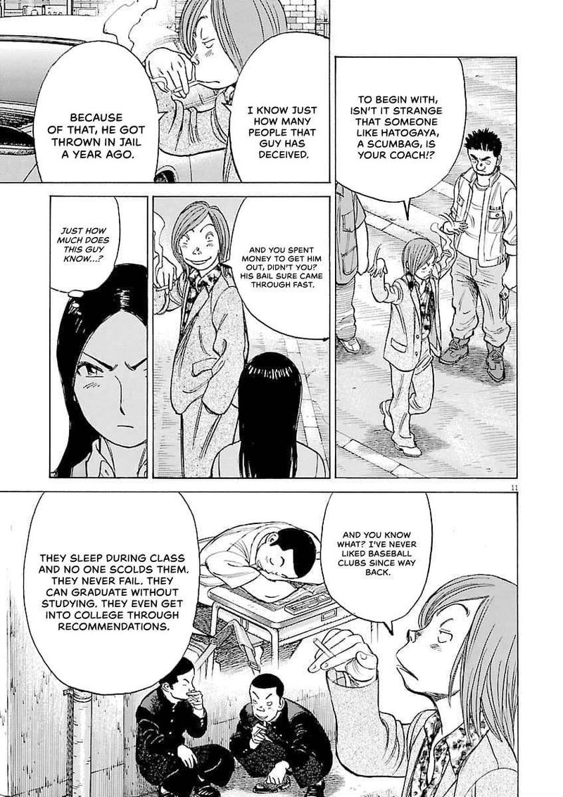 Last Inning Chapter 197 Page 12