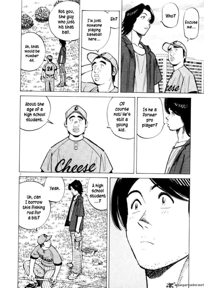 Last Inning Chapter 20 Page 4