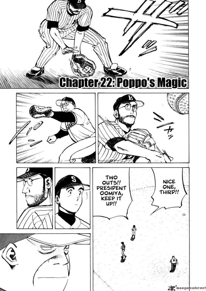 Last Inning Chapter 22 Page 3