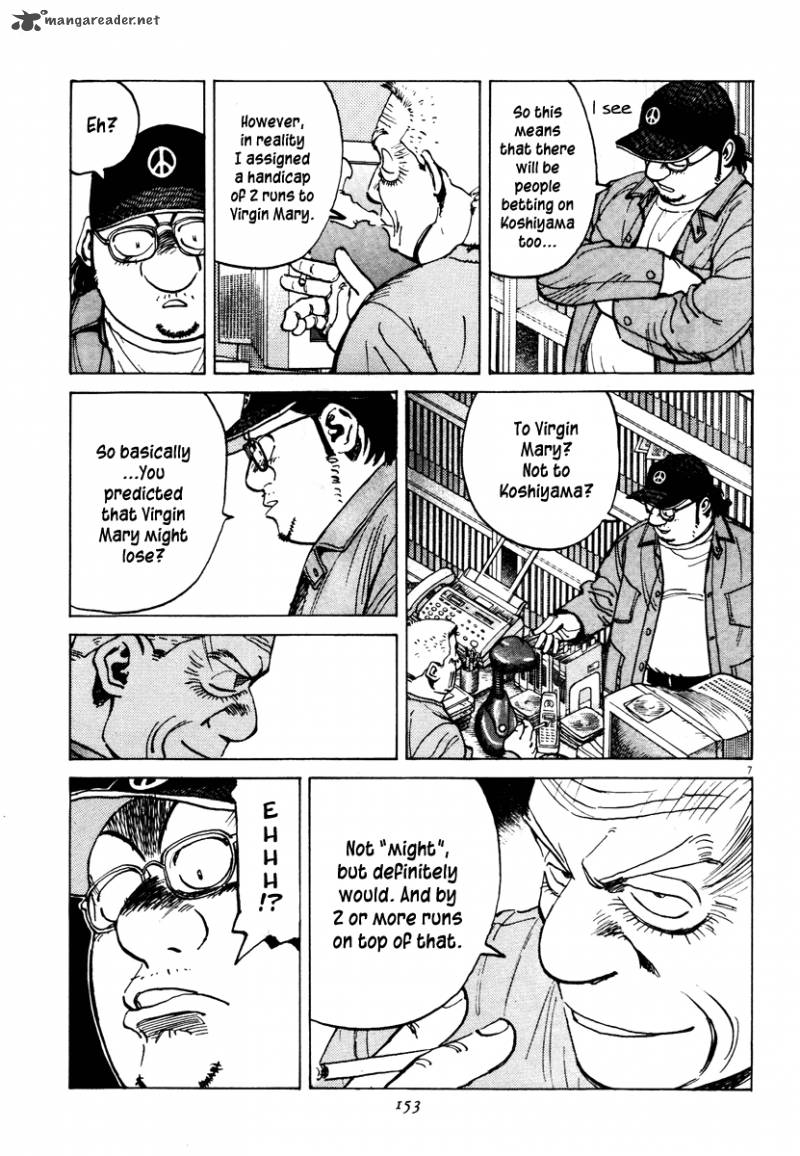 Last Inning Chapter 75 Page 8