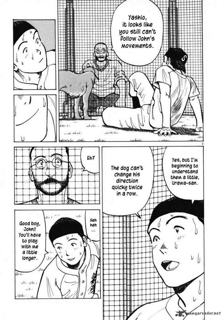 Last Inning Chapter 9 Page 3
