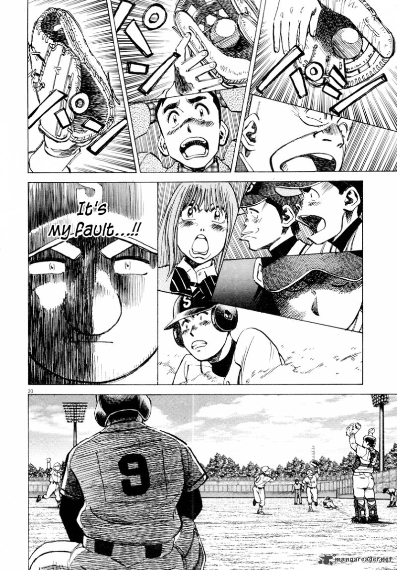 Last Inning Chapter 91 Page 21