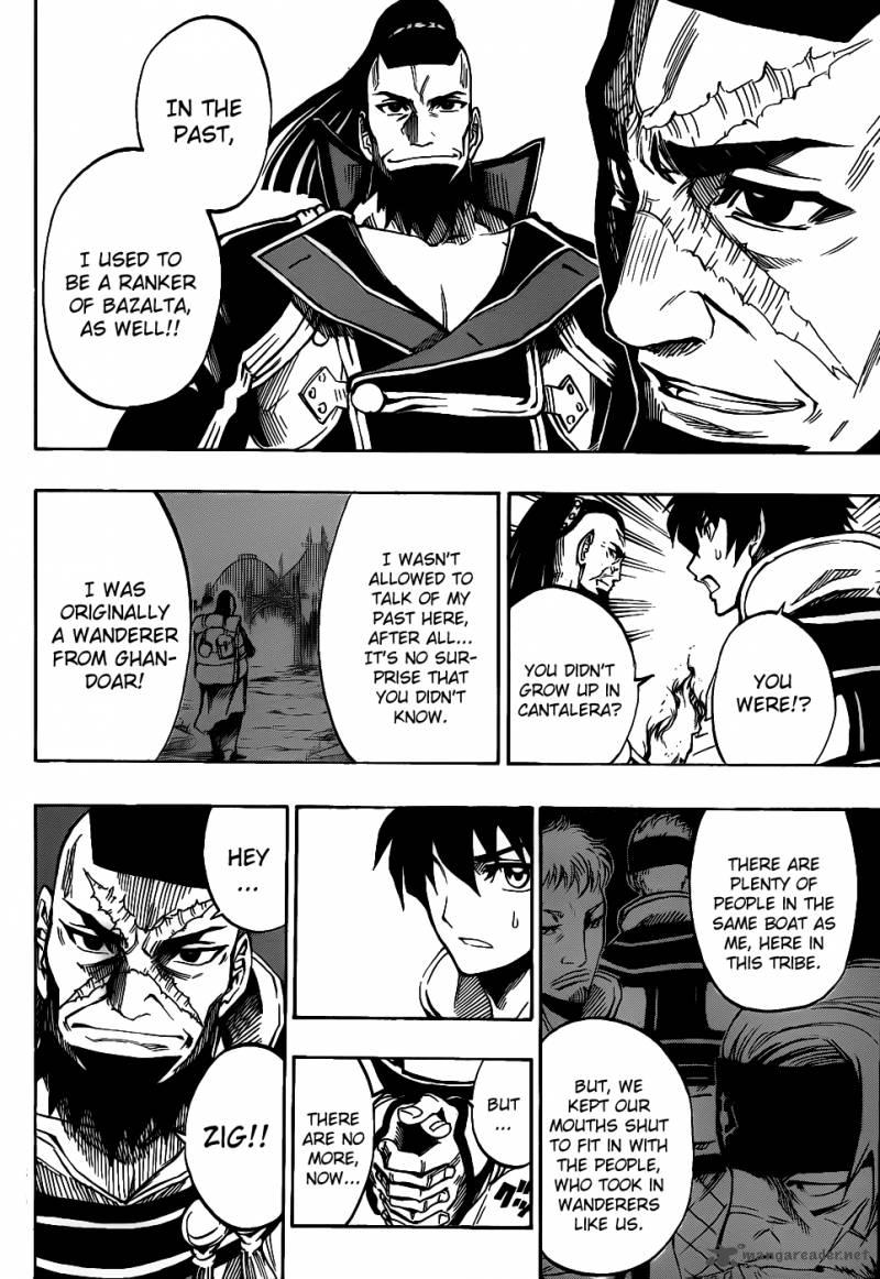 Last Ranker Be The Last One Chapter 1 Page 27