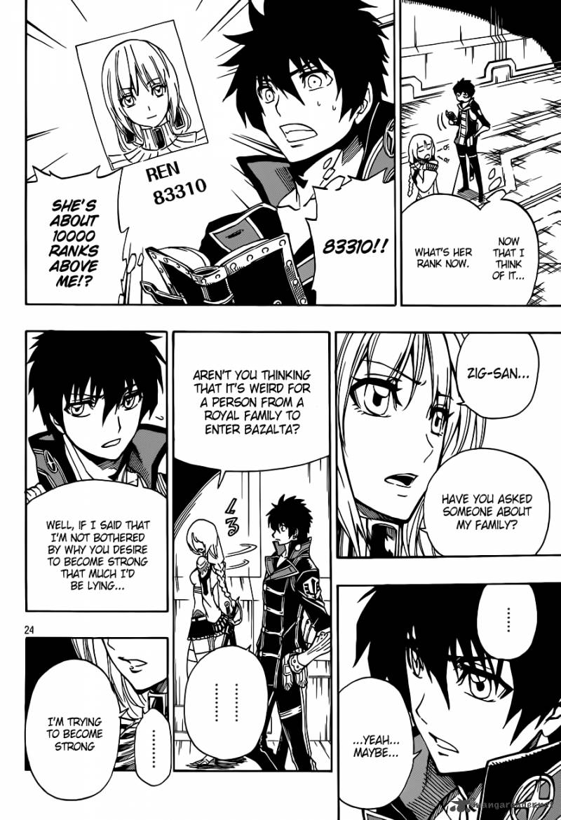 Last Ranker Be The Last One Chapter 2 Page 25