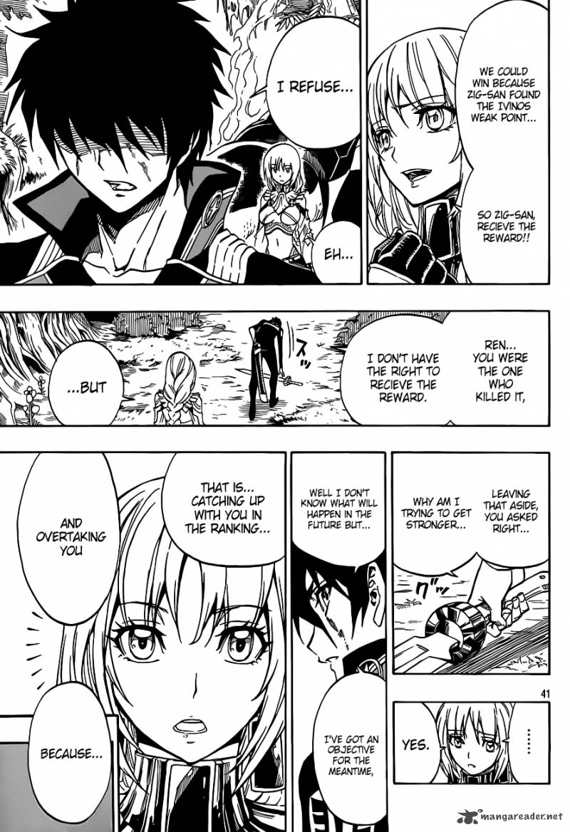 Last Ranker Be The Last One Chapter 2 Page 42