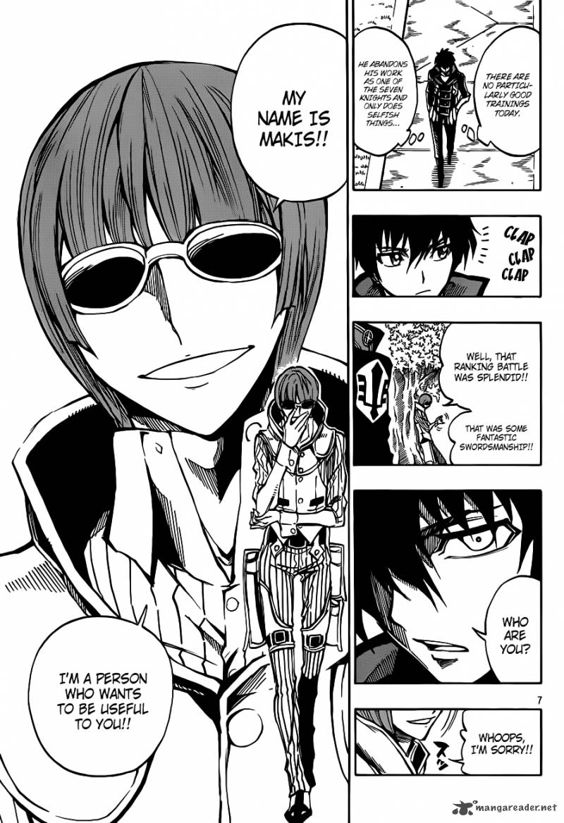 Last Ranker Be The Last One Chapter 3 Page 8