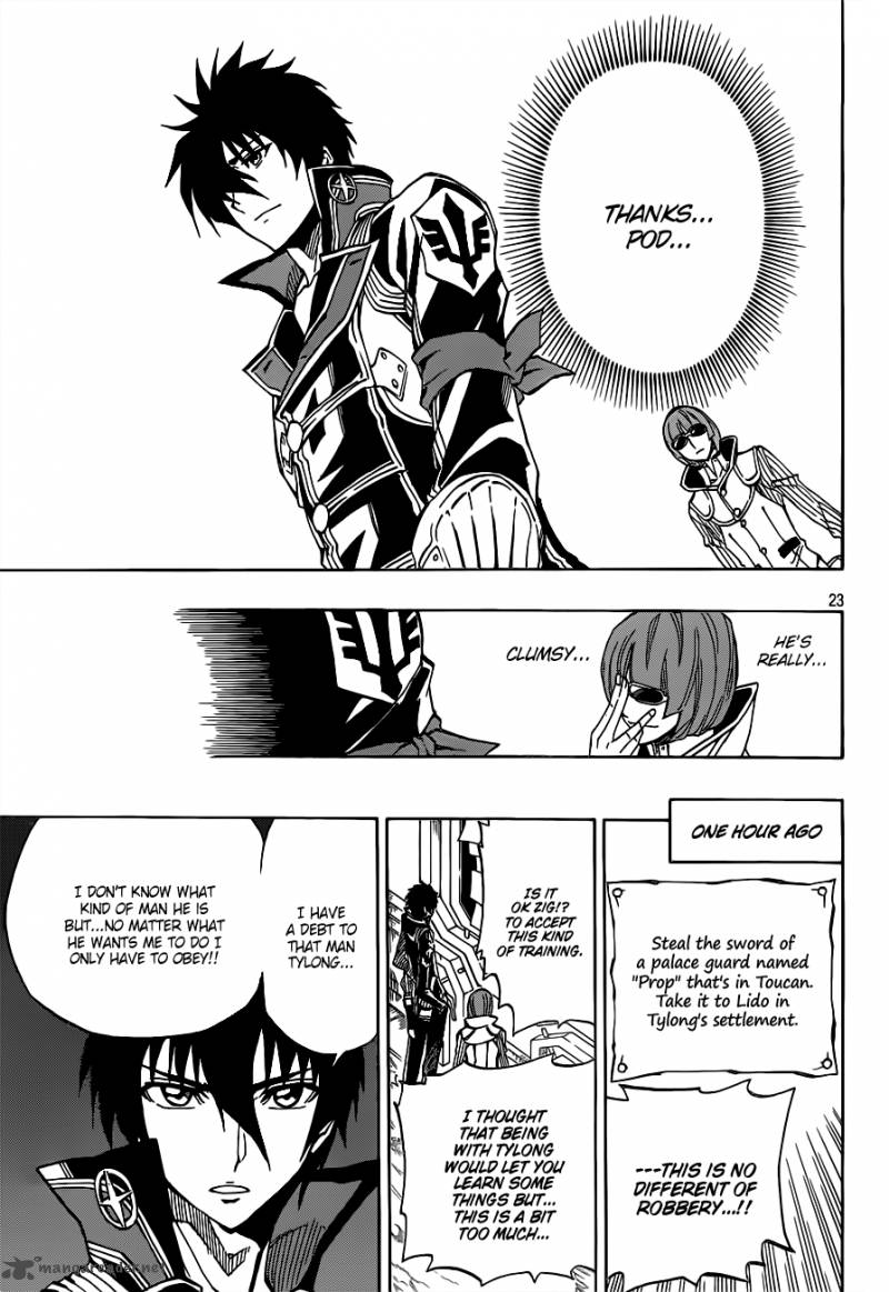 Last Ranker Be The Last One Chapter 4 Page 24