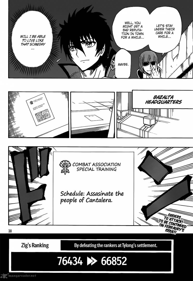 Last Ranker Be The Last One Chapter 4 Page 38