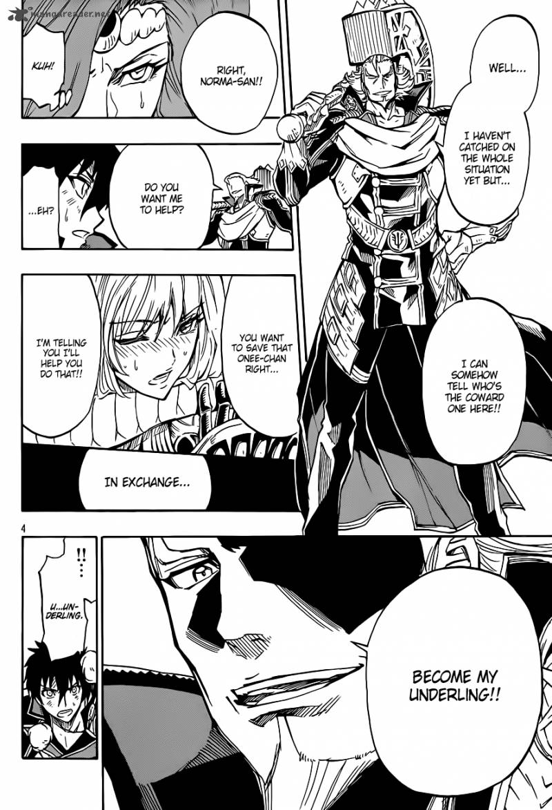 Last Ranker Be The Last One Chapter 4 Page 5