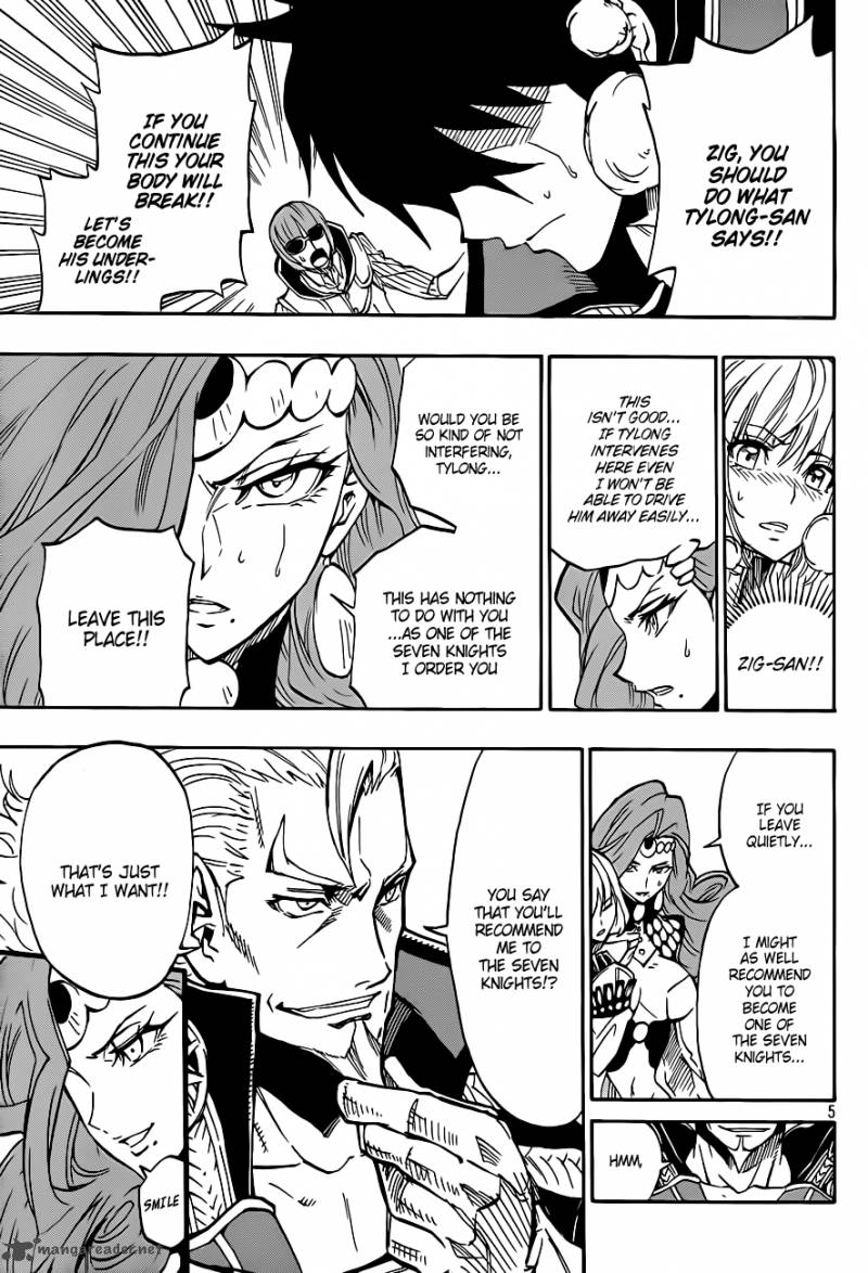 Last Ranker Be The Last One Chapter 4 Page 6